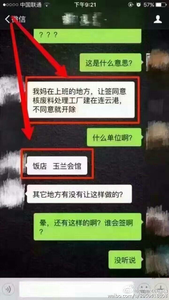 不见图 请翻墙