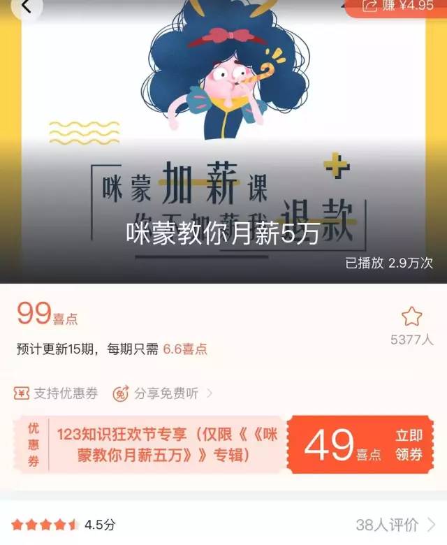 不见图 请翻墙