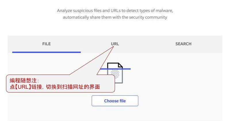 不见图 请翻墙